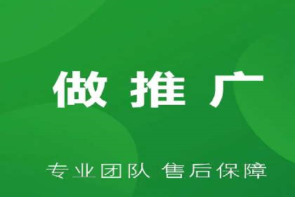关键词优化技巧，SEM案例深度剖析