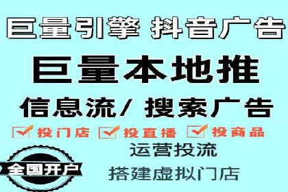 百度竞价托管服务，助力企业快速占领市场